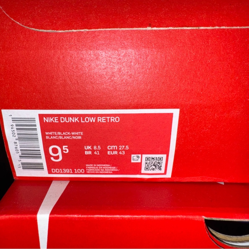 Panda dunks - Picture 2 of 2
